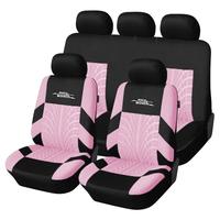 Pink A1(car seat covers only)