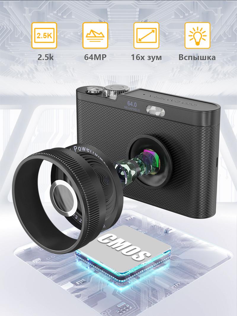 4K Digital Camera for Photography, Auto-Focus 64MP Vlogging Camera for Beginner with 2.4 inch 180° Flip Screen, 18X Digital Zoom Point and Shoot Camera with 32GB Micro SD Card, Perfect Gifts for Halloween and Thanksgiving 4K Digital Camera for Photography, Auto-Focus 64MP Vlogging Camera for Beginner with 2.4 inch 180° Flip Screen, 18X Digital Zoom Point and Shoot Camera with 32GB Micro SD Card, Perfect Gifts for Halloween and Thanksgiving