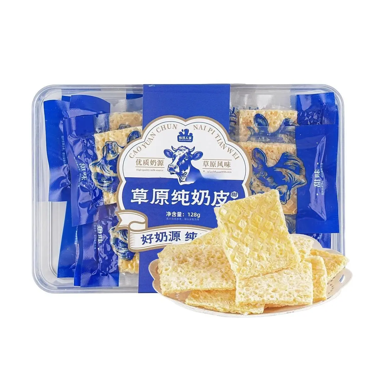 Grassland Creamy Milk Chews 4.5oz - Traditional Mongolian Dairy Snack, All-Natural, High Protein, Rich in Calcium & Protein, Pure Inner Mongolia Taste