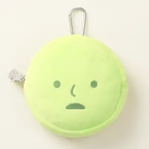 Smiski Cushion Pouch