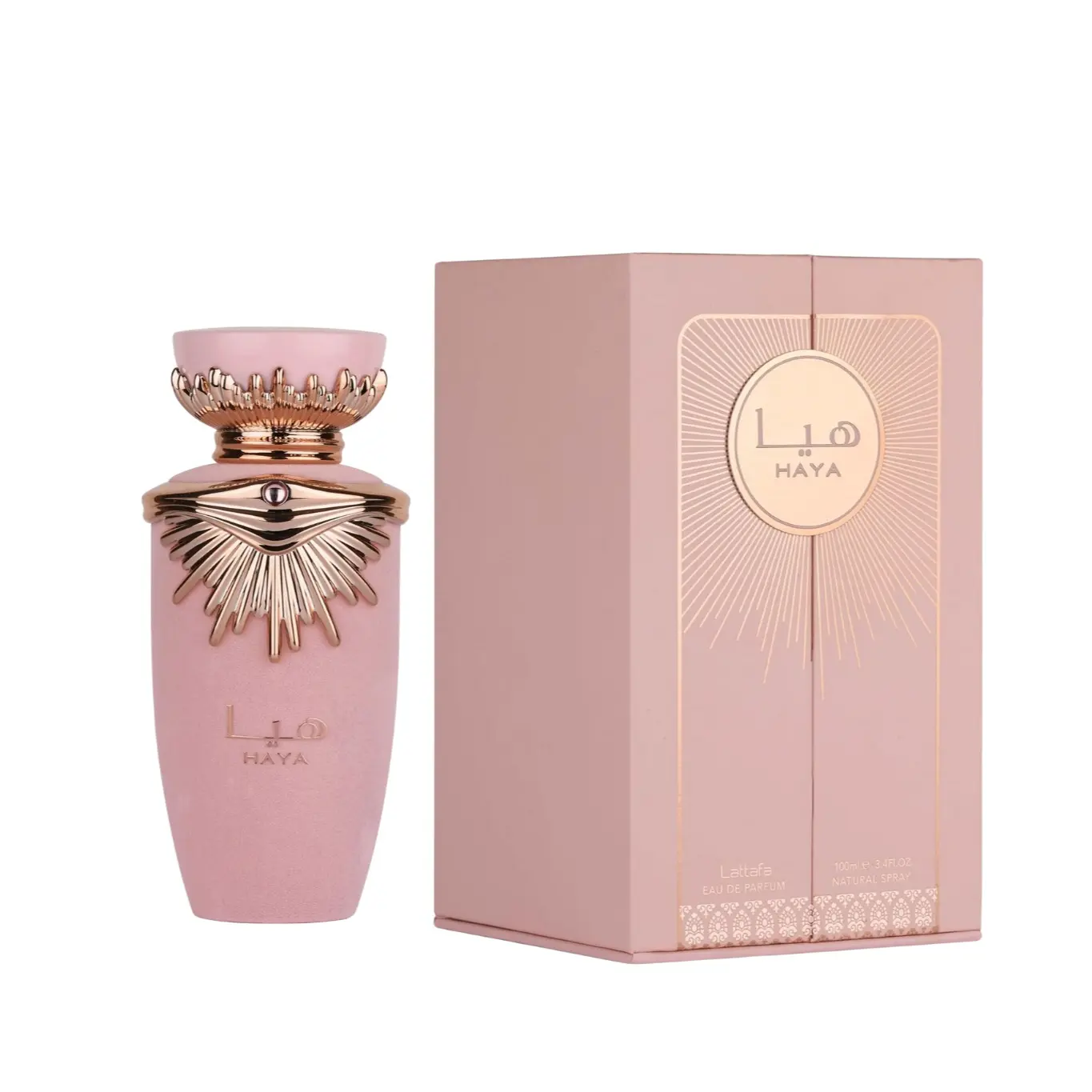 Lattafa Haya EDP Spray - Floral Fruity Perfume, Women's Perfume, Unisex Blended Notes Fragrance, Single Item Scented Cosmetic Cologne