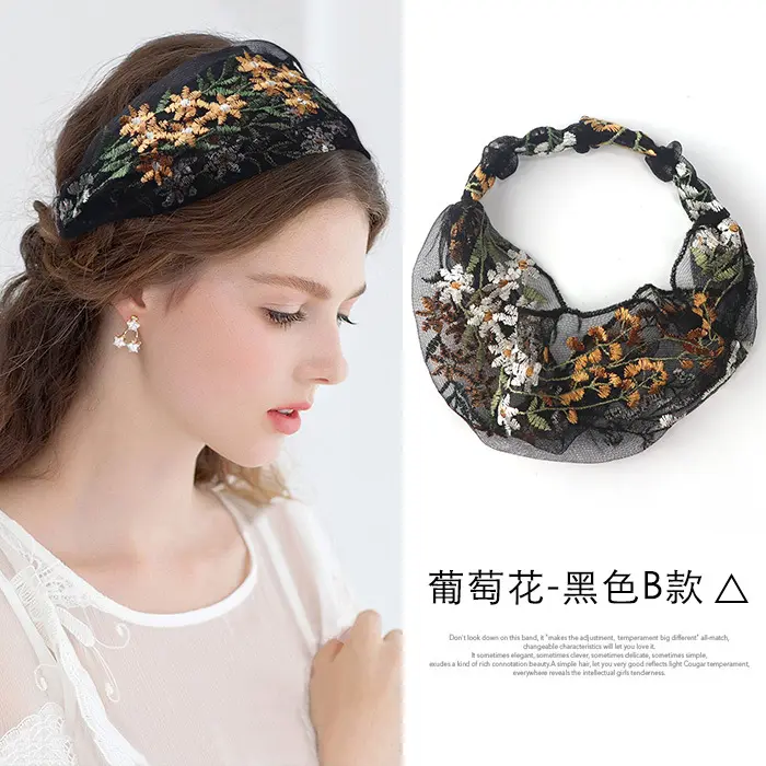 DM1132 black background golden white grape flower