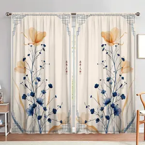 Floral Print Door Curtain, 1 Set Chinese Style Door Curtain, Home Decor for Living Room Bedroom, Room Divider Curtain, Home Decor