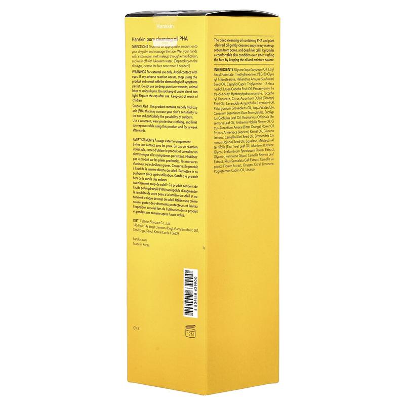 Hanskin Pore Cleansing Oil, PHA, 10.14 fl oz (300 ml)