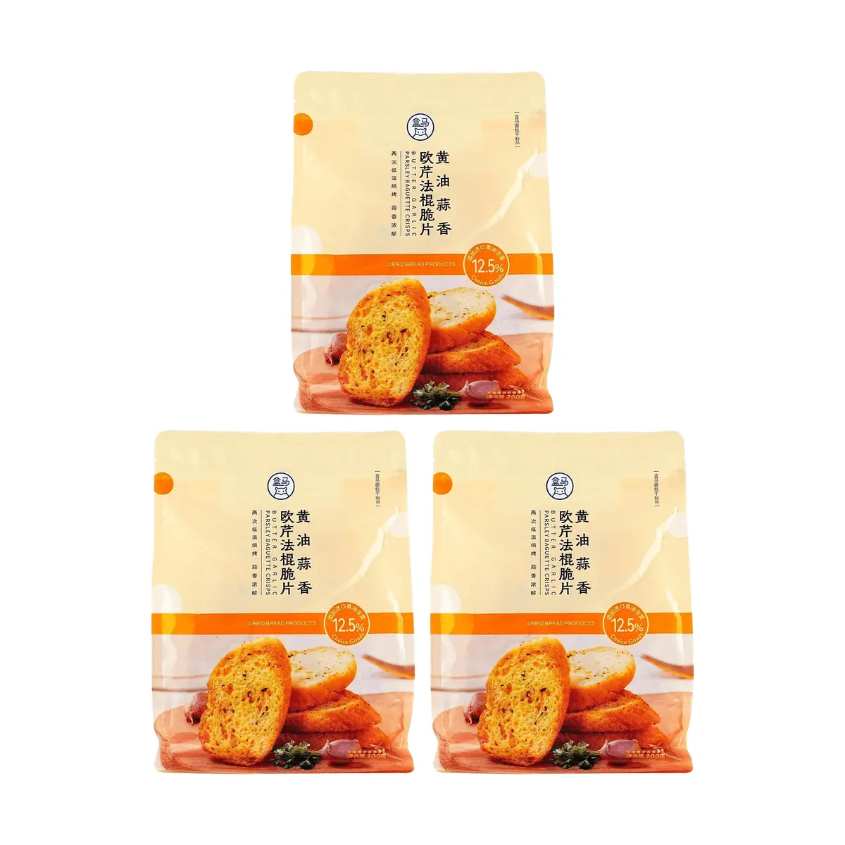 FRESHIPPO Garlic Herb Baguette Crisps - 3 Pack (200g Each) - Crispy Baked Bread Snacks with Rich Garlic & Parsley Flavor - New Arrival!
