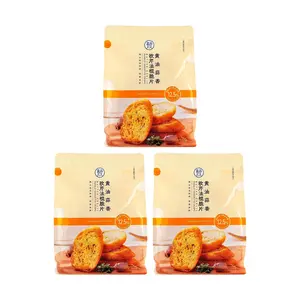 FRESHIPPO Garlic Herb Baguette Crisps - 3 Pack (200g Each) - Toasted French Bread Snacks, Crispy & Savory Garlic Parsley Flavor