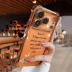 The Newly Designed Electroplated  Creative Patterns Is Suitable Shockproof Phone cases Case Compatible with iPhone 17 Air 16 15 14 13 12 11 Pro Max Plus xs max Featuring Strengthened Four Corners Soft Back for Drop Protection 2D printing