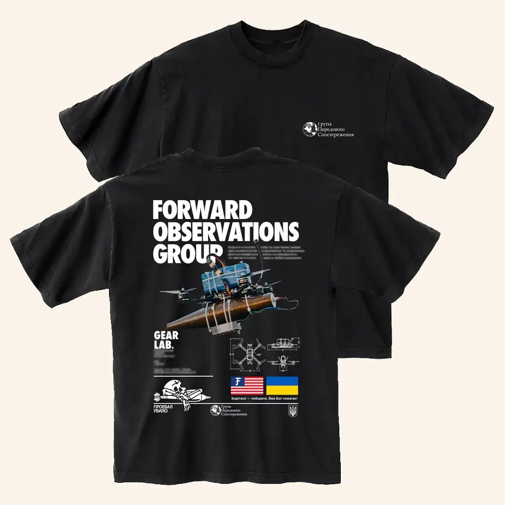 Forward Observations Merch 2026 Gear Lab X Forward T-Shirt Forward Observations Group Shirt - T-Shir HG