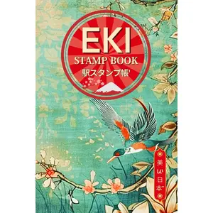 Eki Stamp Book: Passport- Sized Travel Notebook to Collect Japan’s Travel Souvenir Stamps | Perfect for Recording Memories of your Japanese Train Adventure | Vintage Bird and Flowers Cover