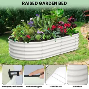 Hochbeet Metall 2er Set, Oval Gartenbeet aus verzinktem Stahlblech, Pflanzbeet mit offenem Boden, wetterfest und rostfrei, Gemüsebeet für Blumen, Kräuter, Terrasse und Balkon