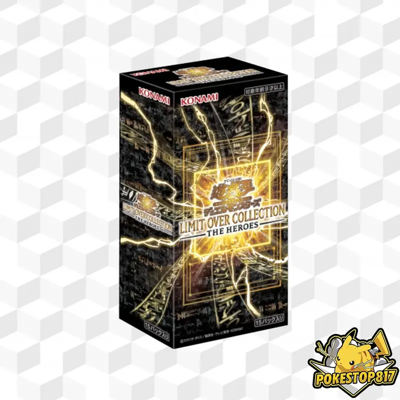 yugioh sod card list Amazon.com: Yu-Gi-Oh! - Greed - SOD-EN055 - Super Rare - 1st Edition
