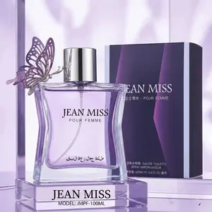 Long Lasting Fragrance for Women Men 50ml Eau De Parfum Classic Fresh Scent Daily Use Perfume High Quality Fast Shipping