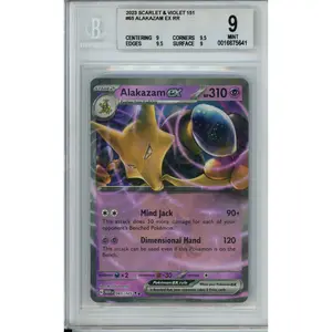 BECKET Alakazam ex Pokémon 151 - 065/165 Grade 9