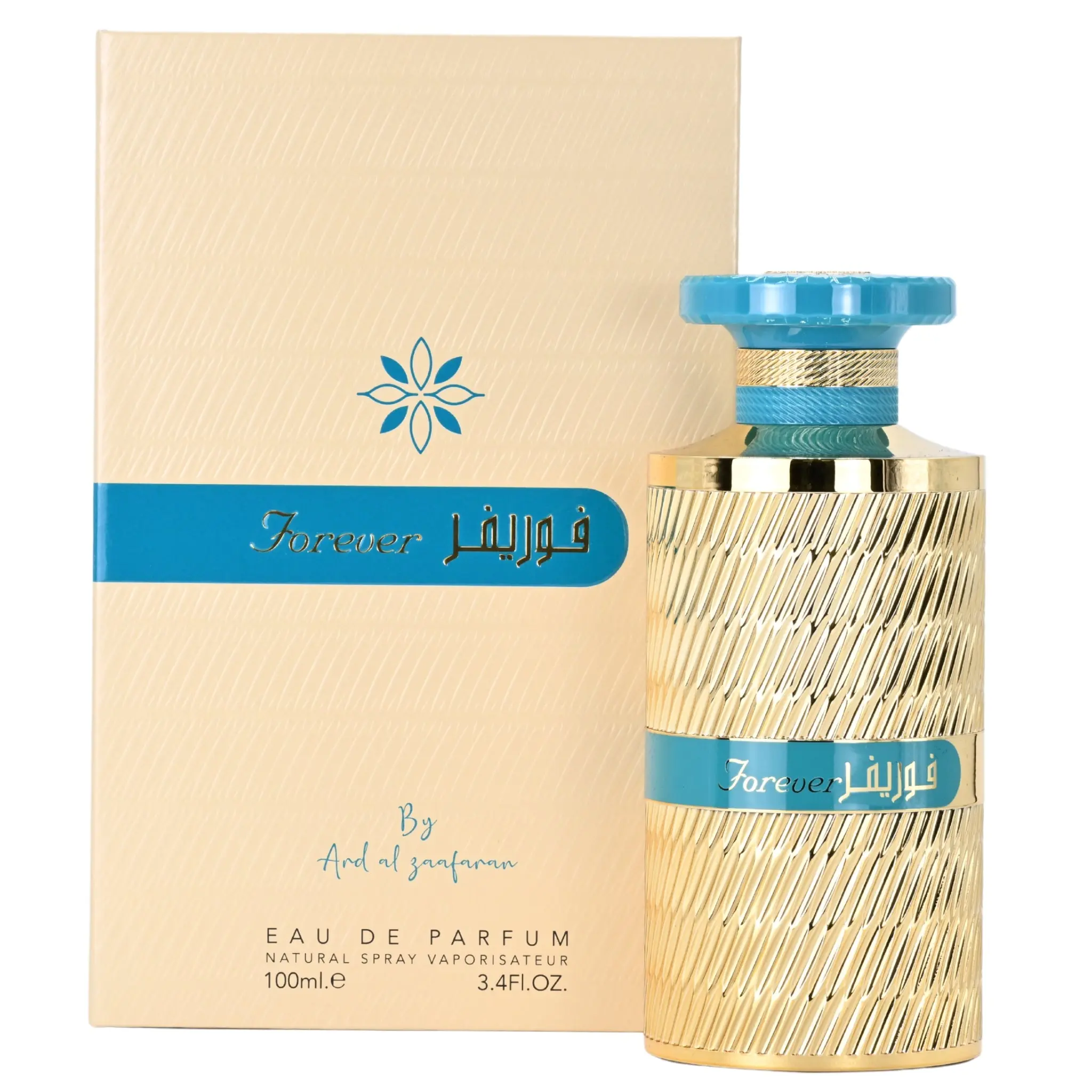 Ard Al Zaafaran Forever Blue Eau de Parfum, Aromatic Gourmand Scent with Peony, Jasmine & Vanilla, Unisex Signature Scent, 3.4oz, Vanilla Scents