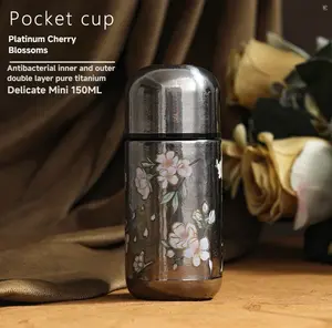 Pure titanium mini thermos cup men's and women's 2026 new high-quality titanium cup tea cup birthday gift 150ML