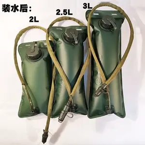 Outdoor sports running water bag, riding outdoor thirst quenching drinking water bag EVA small mouth 2L2.5L3L water bag