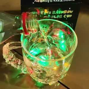 New Year 2026 Glowing Horse Cup Plastic Bar Mug, Seven-Color Induction Transparent Water Cup, Single Pack, Ideal for Bars