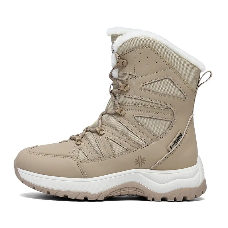 Tan Snow Boots with Warm Lining and Durable Sole for Cold Weather