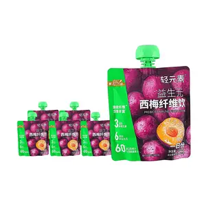 iNGREEN Prebiotic Plum Fiber Drink - 6 Pack (100ml Each) | Rich in Dietary Fiber, 3 Vitamins & 6 Probiotics for Gut Health