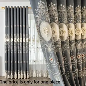 European-Style Curtains for Living & Dining Rooms, Luxurious Alpaca Embossed Design, Ideal for Bedrooms, Enhance Your Home Decor, Decorate