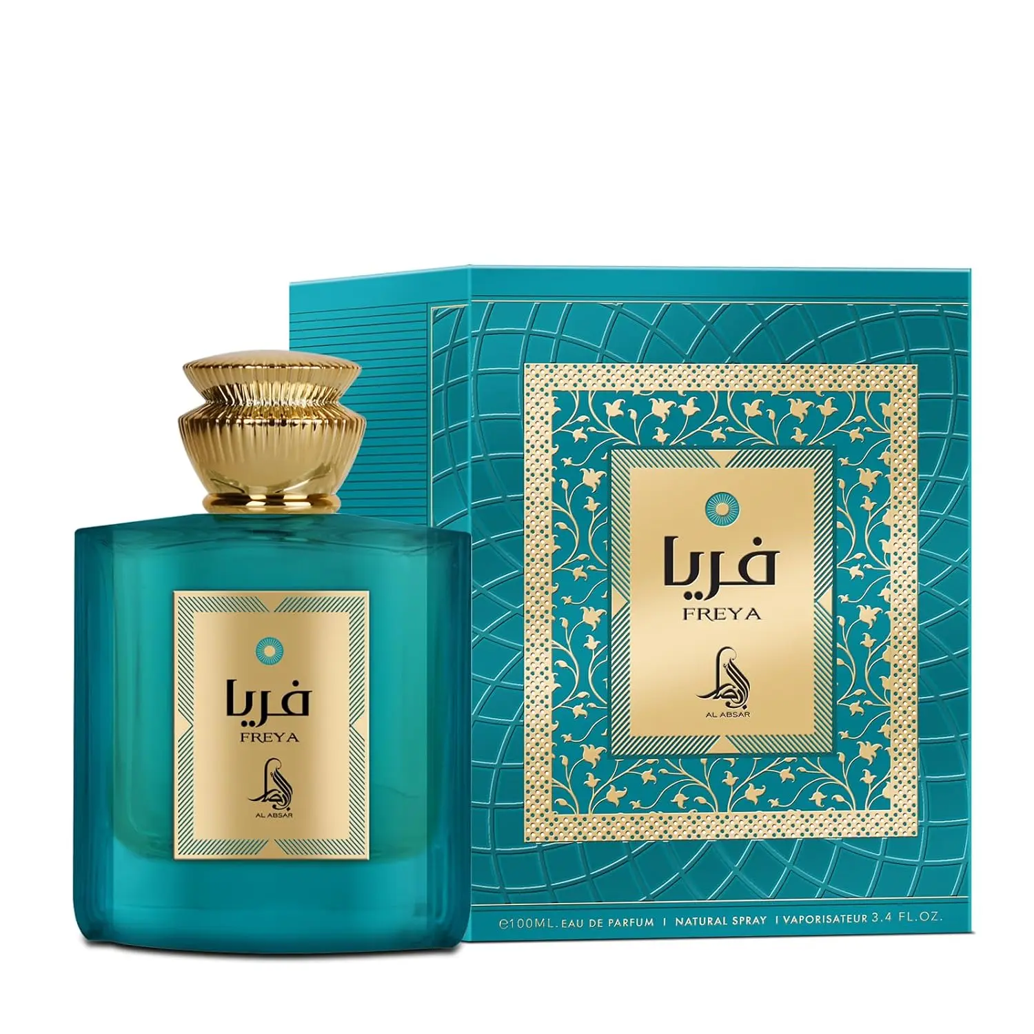 Freya | Eau De Parfum 100ml | by Al Absar