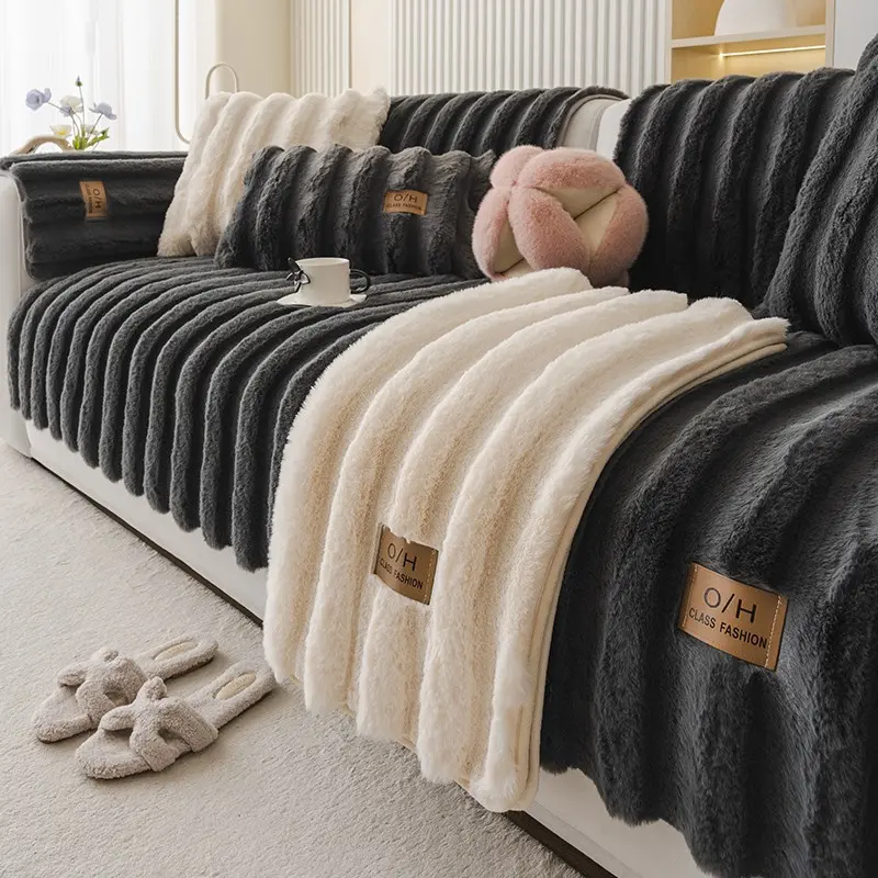 1pc Sofa Cover Couch Cover luxurious plush sofa cover, made of soft and durable polyester, slip-resistant and pet-friendly, machine washable, suitable for living rooms and offices, Dustproof Sofa Slipcover