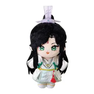 20cm Anime Tian Guan Ci Fu Shi Qingxuan Kawaii Cosplay Cotton Doll Body With Clothes Soft Plushie Dress Up Toy Figures Fans Gift