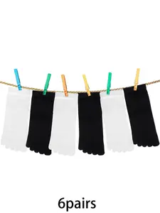 6 pairs of black and white mixed color comfortable five finger socks, fashionable, simple, breathable sports socks suitable for women's fitness running sports socks