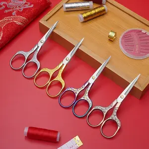 Retro Embroidery Sharp Scissors Set, Craft Sewing Scissors with Pointed Tips, Multi-purpose Detail Beauty Scissors for Office, Home, Kitchen, School