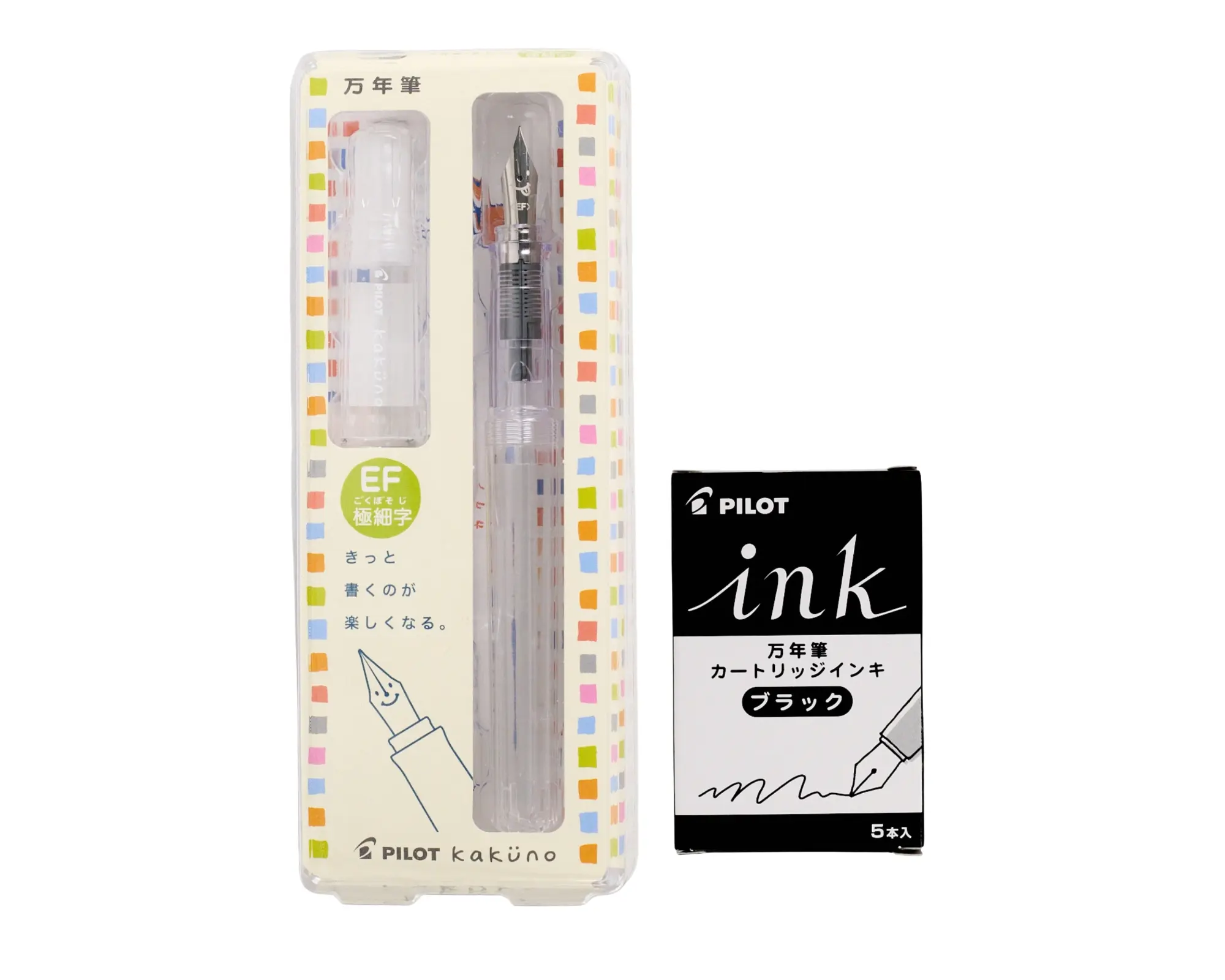 Pilot Kakuno Set - Entry Level Fountain Pen + 5 Pilot Ink Refills (Black)