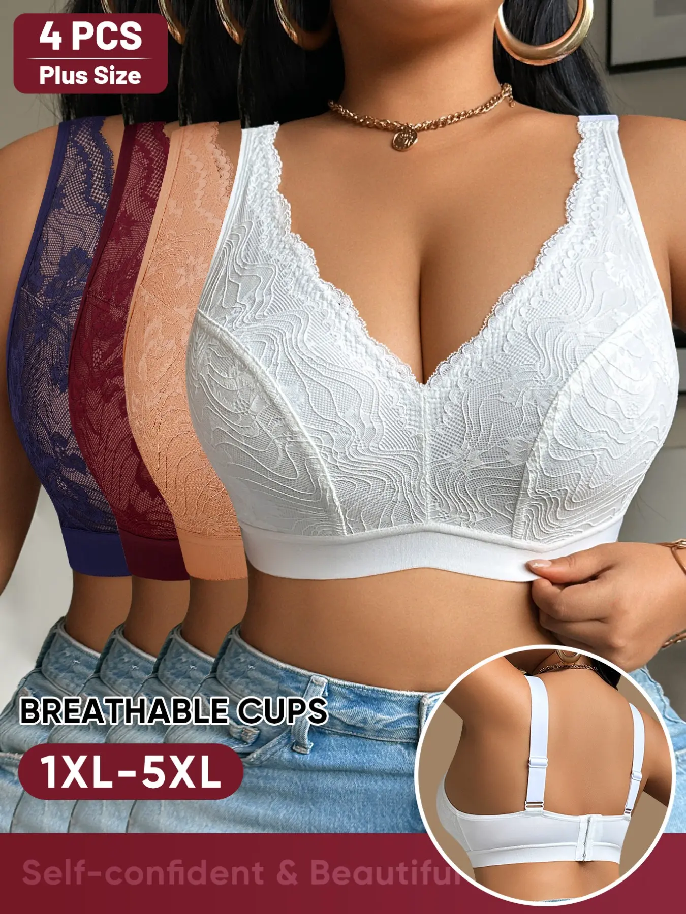 4-Pack Plus Size Wireless Bras, Soft Lace Underwear, Breathable, No Pads, Full Coverage, Medium Support, Casual Style, Multi-Color Series