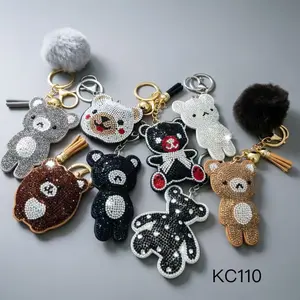 #110  Random style shipped. Keychain. Series collection image for display only.