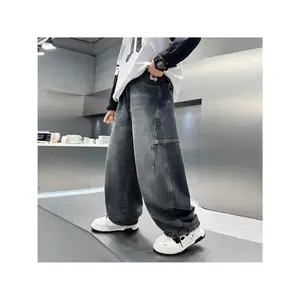 Korean-Style Versatile Jeans for Boys, Trendy And Casual Pants Ideal for Outdoor Activities And Perfect As Back-To-School Gifts for Kids