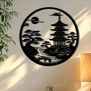 Japanese Temple Pattern Metal Wall Art, Modern Metal Wall Decor, Modern Minimalist Design, Wall Art Decor for Home Living Room Bedroom Office Gallery, Ornaments