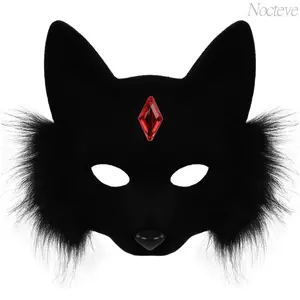 Halloween Fox Mask Half Face Animal Mask, Masquerade Costume Accessory for Women and Men, Lightweight Party Mask for Cosplay, Carnival, Dress Up Events, Photo Props, Halloween Party Supplies and Festival Celebrations