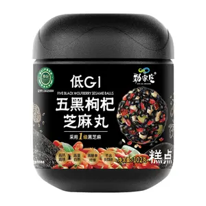 Five-Black Wolfberry Sesame Balls
