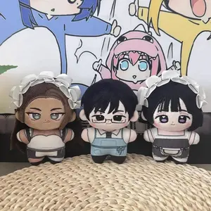 Anime Ivan Plush Dolls Pendants Mini Soft Keychain Bag Alien Stage Stuffed Doll Keychain Sua Plush Toy XMAS Birthday Gift