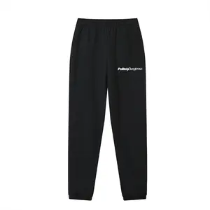 PD JOGGED SWEATPANTS