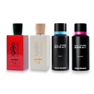 Atyab Al Marshood Unisex Eau De Parfum Fragrance Pack, 4 Red + 4 White + Lychee + Salt Scents, 100-125ml, Bold Confident Scent, Citrus-Fruity & Floral Spicy Notes, Floral Fruity Fragrance
