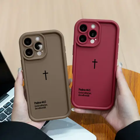 Faith-Inspired Cross Minimalist Psalms Protective Silicone Phone Case for iPhone 17 Pro Max, Air 16 E, 15 Plus, 14, 13 Mini, 12, 11, XR, XS & Galaxy S26-S21, Shockproof Drop Protector, Advanced Anti-Scratch Casing, Durable Mobile Accessories, HY45