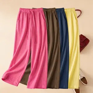Women’s solid color casual wide-leg pants, elastic waistband with drawstring, loose long pants with pockets, soft and lightweight summer home wear pants