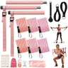 ALongSong Strong Unisex Adjustable Pilates Bar Kit - 3-Section Quick-Fit Steel Foam Bar, Resistance Bands, Adjustable Ankle Straps, Door Anchor, Compact Carry Bag, Quick Setup - Portable Adults' Athletic Training Pilates Set, Coral Pink & Blue
