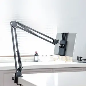 Stainless Steel Foldable Arm Phone Tablet Stand, Stable and Durable, Tablet Mount Stand, 360° Adjustable Rotation, Suitable for Office Desk Bedroom Bedside Table, Compatible with Smartphones and Tablets from 4.7-12.9inch