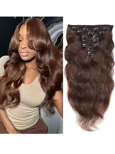 8Pcs One Set Glueless Clip In Human Hair Extensions #4 Brown Body Wave Hair Clip Ins Double Weft Hairpieces Virgin Hair Weave