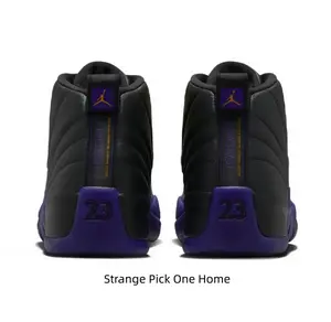 Matte Black Leather High Top Basketball Sneakers Vivid Purple Heel Counter With Number 23 Orange Jumpman Logo Pull Tab Padded Ankle Collar Retro Performance Trainer Unisex For Sports Street Daily Matching