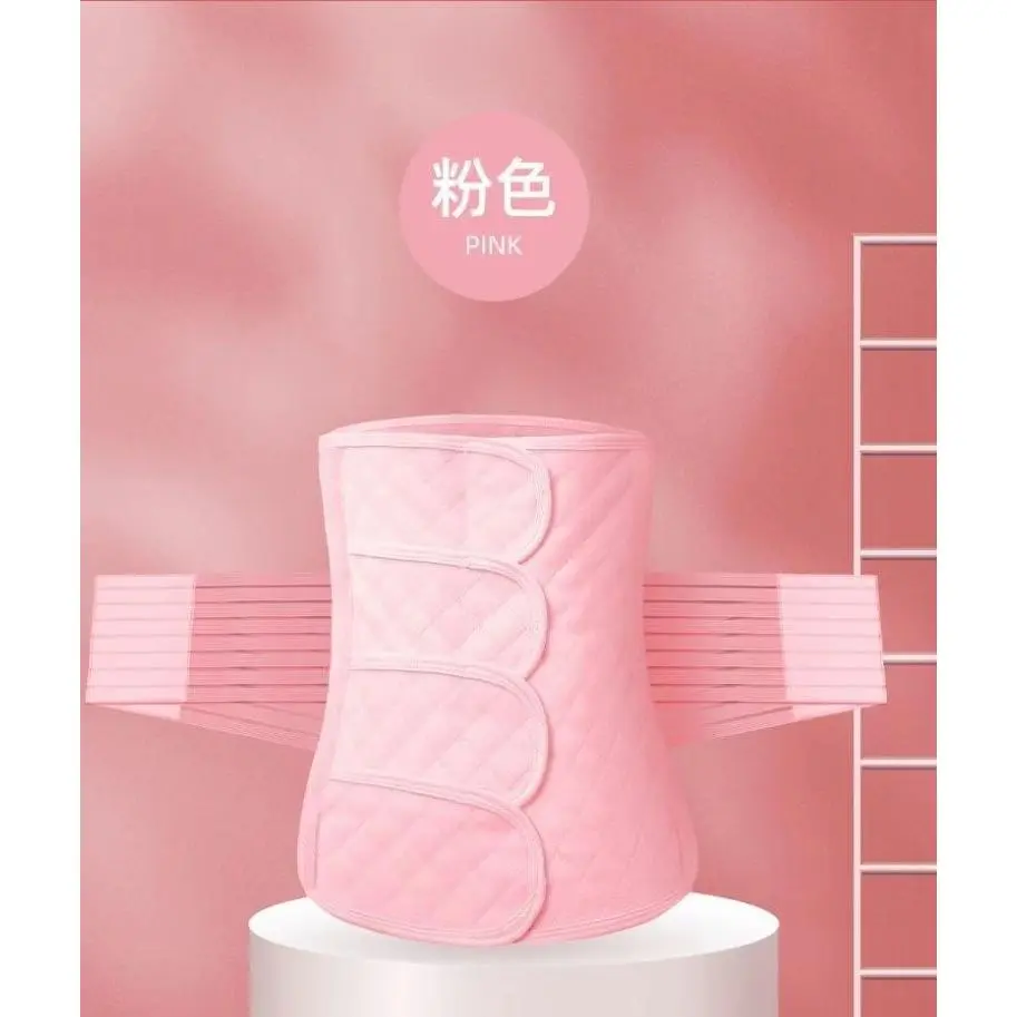 Upgraded and Enhanced [Pink] Postpartum