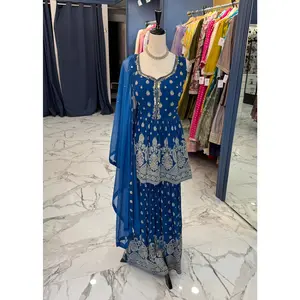 Mahvisha Sharara Set