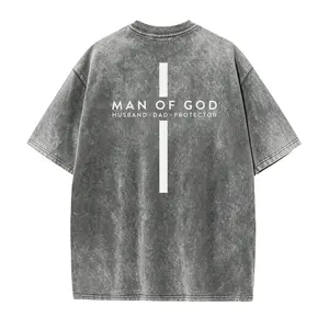 Man of God Tee | Husband Dad Protector | Fathers Day Cross Christian Shirt