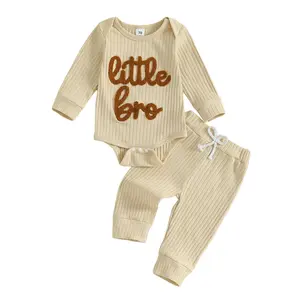 Baby Boy LIttle Brother Fall Clothes Letter Embroidery Long Sleeve Romper Solid Long Pants 2Pcs Outfit
