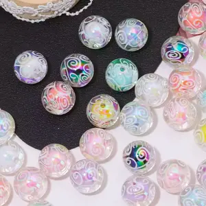 Acrylic Bead in Bead Swirl Design Colored Center Set of 5 Beads 16mm